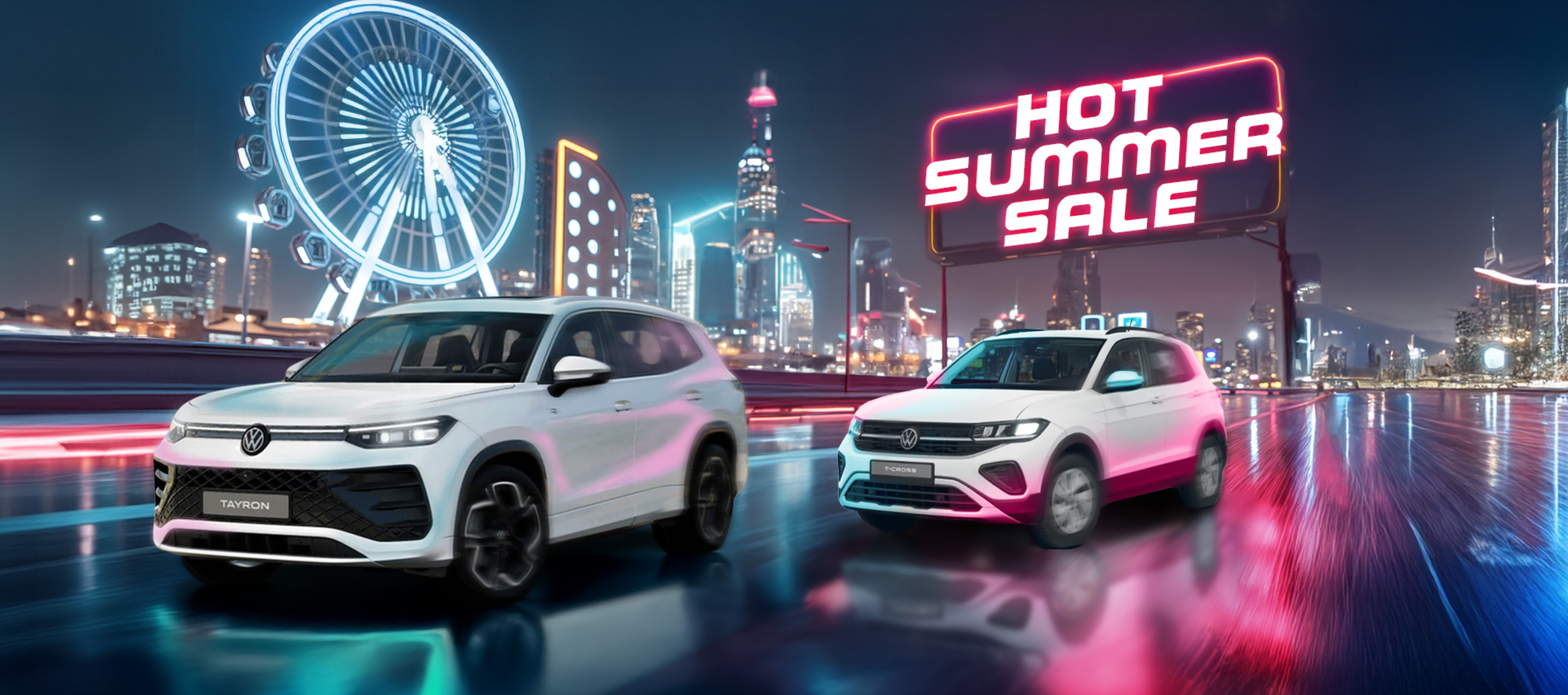 VW Summer Deals